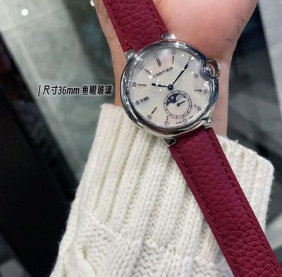 Cartier 36*8MM Imported Swiss Quartz Movement Red Bracelet Silver Bezel Women's Watch